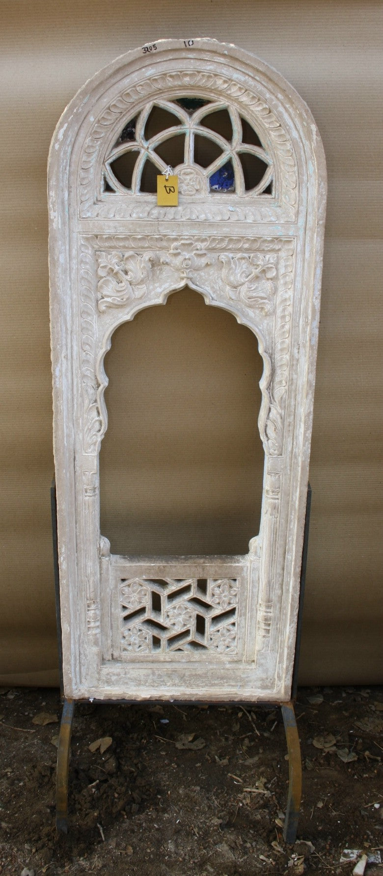 Carved Stone Panel with Iron Stand - Brown
