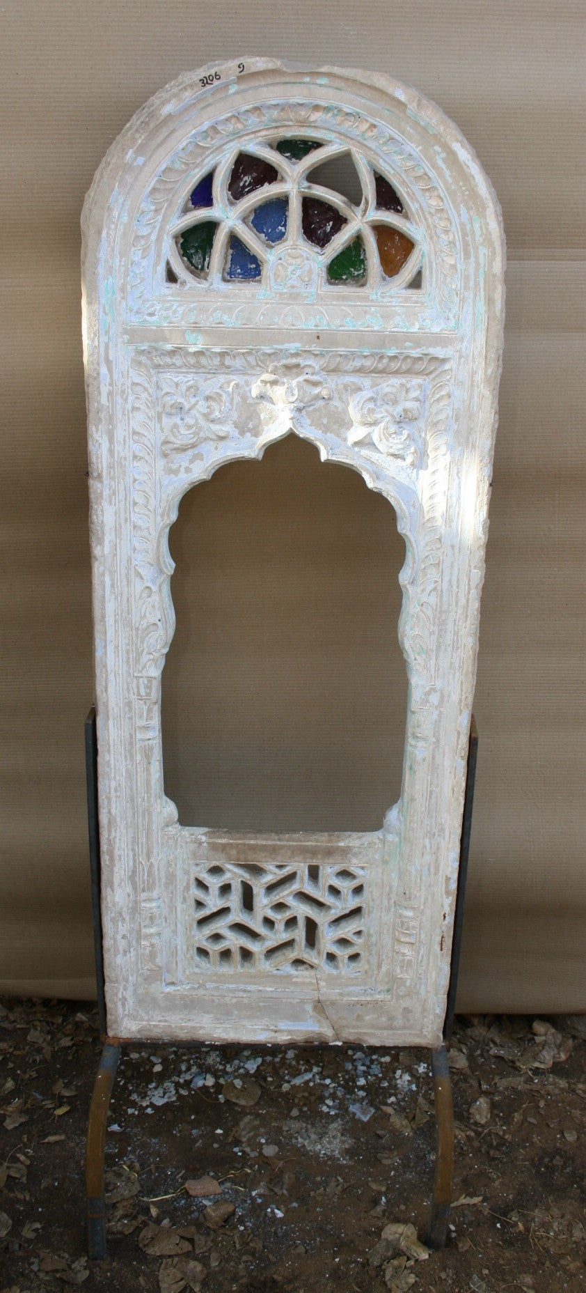 Carved Stone Panel with Iron Stand - Brown